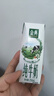伊利金典纯牛奶整箱 200ml*12盒 3.6g乳蛋白 原生高钙 年货礼盒装 实拍图