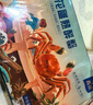 鱻谣花雕熟醉蟹3两母蟹 4只装 800g固形物≥75% 大闸蟹螃蟹海鲜预制菜 实拍图