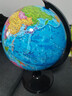 得力32cm学生用办公地球仪10岁男孩7-14岁女孩玩具 教学研究摆件儿童礼物教师礼品 教学用品3035S 实拍图