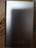科硕（KESU） 移动硬盘大容量USB3.0 安全加密高速外接机械硬盘 大U盘 尊贵金属-皓月银+硬盘包 500GB 实拍图