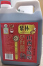 紫林 醋 5度珍酿老陈醋 2L 调味品 0添加防腐剂 纯粮酿造 山西特产 实拍图