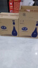 洋河梦之蓝M6 40.8度500ml*4整箱装 浓香型白酒(年份随机)年货送礼 实拍图