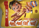 王小卤虎皮凤爪卤鸡爪卤味休闲零食熟肉鸡肉类零食开袋即食卤香味210g 实拍图