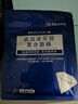 森田五重玻尿酸面膜 复合原液女面膜补水呵护敏皮提亮肤色30gx15片/盒 实拍图