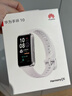 华为（HUAWEI）手环10 标准版 冰川白 智能手环专业睡眠分析情绪健康铝合金机身心率监测运动手环华为手环9升级 实拍图