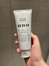 吾诺（UNO）炭活净颜洁面膏 男士洁面乳深层清洁吸附油脂 控油祛痘洗面奶130g 实拍图