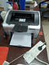 惠普全新P1108/P1106黑白激光打印机小型迷你A4学生作业无线1020升级 全新惠普P1108 【易加粉硒鼓】 官方标配+顺丰速发 实拍图