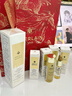 娇兰（Guerlain）帝皇蜂姿第四代复原蜜精华30ml紧致修护抗皱护肤礼盒生日新年礼物 实拍图