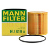 曼牌滤清器（MANNFILTER）机油滤清器机油滤芯HU819x沃尔沃XC Classic/C70/V40/S60S80/XC90 实拍图