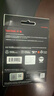 闪迪（SanDisk）256GB TF(MicroSD Express)内存卡 读880MB/s 写650MB/s 适配运动相机无人机 Switch2游戏机存储卡 实拍图