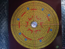 星光缘先天八卦罗盘专业高精度三元三合综合罗盘随身开禧罗经9寸28层直径25厘米 实拍图