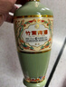 竹叶青酒  53度荣耀竹叶青  500ml*2瓶 山西杏花村 国产露酒 53度 500mL 2瓶 山西杏花村汾酒厂授权直供立发货 实拍图