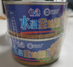 远洋 水浸金枪鱼165g*4罐低脂健身高蛋白鱼肉 即食早餐沙拉寿寿司海鲜 实拍图