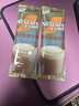 雀巢（Nestle）【侯明昊推荐】慕斯卡布奇诺速溶三合一减蔗糖冲调饮品19g*12条 实拍图