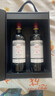 拉菲传奇精选尚品波尔多干红葡萄酒750ml*2支礼盒 节日礼品 进口红酒  实拍图