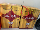 扳倒井 陈坛献礼版 浓香型白酒 53度 1500ml 大坛装手提礼盒 年货送礼 实拍图
