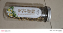 陈一凡金银花蒲公英菊花茶 草本熬夜降热泡水喝上火花草养生茶170g 实拍图
