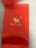 乾红茶叶 2025新茶 其他红茶宜兴小种茶叶2大系列品鉴试饮装16克 实拍图