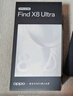 OPPO Find X8 Ultra 16GB+512GB 月光白 夜景人像专业镜头 丹霞原彩镜头  骁龙8至尊版 AI 5G旗舰手机 实拍图