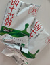 蒙牛纯牛奶百利包200ml*16袋整箱营养早餐（短保产品）部分11月产 实拍图