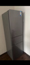 美的（Midea）220L三门冰箱灰色租房家用客厅宿舍小型冰箱三开门三温低耗省电低音运行BCD-220TM 实拍图