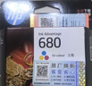 惠普（HP）680原装彩色墨盒 适用hp 2138/2677/3636/3638/3838/3776/3777/3778/4678/5078/5088打印机 墨盒 实拍图