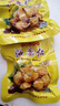 半价抢！即食板栗仁板栗子粉糯沙甜油栗仁休闲小零食坚果炒货 [40包]即食板栗仁1000g 实拍图