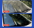 DREAMCAR 4大桶汽车玻璃水防冻冬季雨刷精挡风玻璃清洁剂车用去油膜雨刮水 【-25度冬季防冻型4瓶装】 实拍图