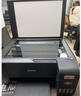 爱普生（EPSON）打印机家用小型 L3251 L3253 彩色照片喷墨仓式连供A4手机电脑无线扫描复印一体机作业试卷学生用 【经典款】L325系列黑色（无线打印扫描三合一） 官方标配 实拍图