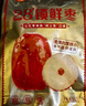 好想你 28°特级锁鲜枣500g/7袋 蜜饯果干红枣新疆免洗可夹核桃 实拍图
