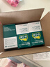 迪巧成人钙片120粒*3盒碳酸钙d3咀嚼片(Ⅲ）孕妇钙片中老年男女补钙预防骨质疏松全家适用年货节送礼 实拍图