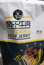 科尔沁 手撕风干牛肉干 原味500g 量贩装 休闲零食肉干肉脯特产礼品 实拍图