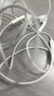 Apple/苹果 EarPods 闪电/Lightning有线耳机 苹果耳机有线耳机原装耳机 适用闪电接口的手机平板 实拍图
