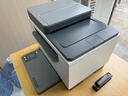 惠普（HP）M233sdw 233sdn a4黑白激光打印机 自动双面打印输稿器 有线无线 批量复印扫描办公商用一体机 M233sdw 自动双面打印/有线无线/批量复扫 实拍图