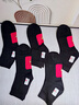 浪莎袜子男女红袜纯棉本命年踩小人秋冬季男士休闲袜抗菌 踩小人黑色5双装-男款 均码 实拍图