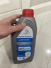 别克 雪佛兰 凯迪拉克原厂防冻液 发动机冷却液 4S店直发 原厂配套 1L -36℃ 红色 原厂加德士（23年） 实拍图