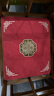 华幔盛庭汽车坐垫椅子垫圈椅坐垫茶椅垫座垫 陶然居红色(3cm海绵) 50*40cm 实拍图