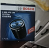 博世（BOSCH）机油滤芯滤清器0149丰田锋兰达威兰达皇冠陆放花冠EX凌放凌尚赛那 实拍图
