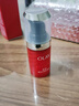 玉兰油（OLAY）眼霜女淡化细纹黑眼圈抗皱紧致眼周多效弹力淡纹保湿眼霜补水滋润 大红瓶弹力眼霜15ml 实拍图