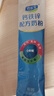 君乐宝成人钙铁锌中老年奶粉25g/条  实拍图