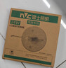 雷士（NVC）led灯盘吸顶灯替换灯芯灯板圆形磁吸模组灯管灯条24瓦白光 实拍图