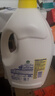 滴露（Dettol）衣物除菌液 消毒液 柠檬3L 99.9%杀菌除螨内衣儿童衣物可配洗衣液 实拍图