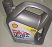 壳牌（Shell）全合成机油超凡喜力5W-30 API/SP级 4L灰壳汽车保养香港进口 实拍图