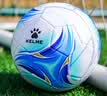 卡尔美（KELME）足球5号成人儿童6-12岁小学生足球4号青少年中考5号足球比赛训练 白蓝【机缝/耐磨PVC 多重好礼 正品保证】5148 4号球(5-7人制) 实拍图