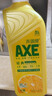 斧头牌（AXE）柠檬鸭屎香果蔬净洗洁精1.01kg*3（泵+补补）6大零添加 实拍图