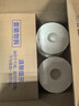 维达有芯大卷纸3层780克*12卷 大盘纸商场酒店卫生间整箱VS4035 实拍图