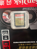 闪迪（SanDisk）128GB SD内存卡 4K V30 U3 C10 相机存储卡 读速180MB/s 写速90MB/s 高速连拍 微单/单反相机 实拍图