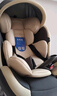 Heekin德国 儿童安全座椅汽车用0-4-12岁婴儿宝宝360度旋转ISOFIX硬接口 尊享灰(遮阳棚+上拉带+侧保护) 实拍图