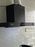 好太太亿美油烟机顶吸式抽油烟机家用厨房吸油烟机大吸力小型欧式油烟机燃气灶套装 30m³900宽三腔飞翼+自动清洗+手感触屏包安装 全国联保服务 实拍图