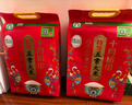 十月稻田 25年新米 特等五常大米 绿色食品 10斤(溯源 原粮稻花香2号 5kg) 实拍图